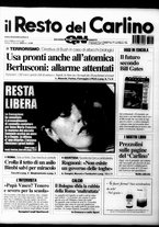 giornale/RAV0037021/2003/n. 31 del 1 febbraio